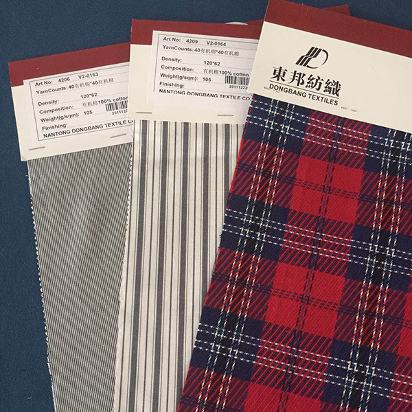 產(chǎn)品名稱