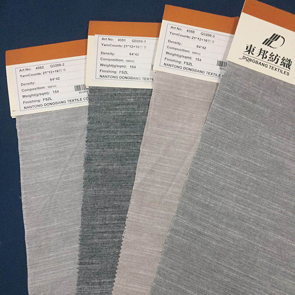 產(chǎn)品名稱